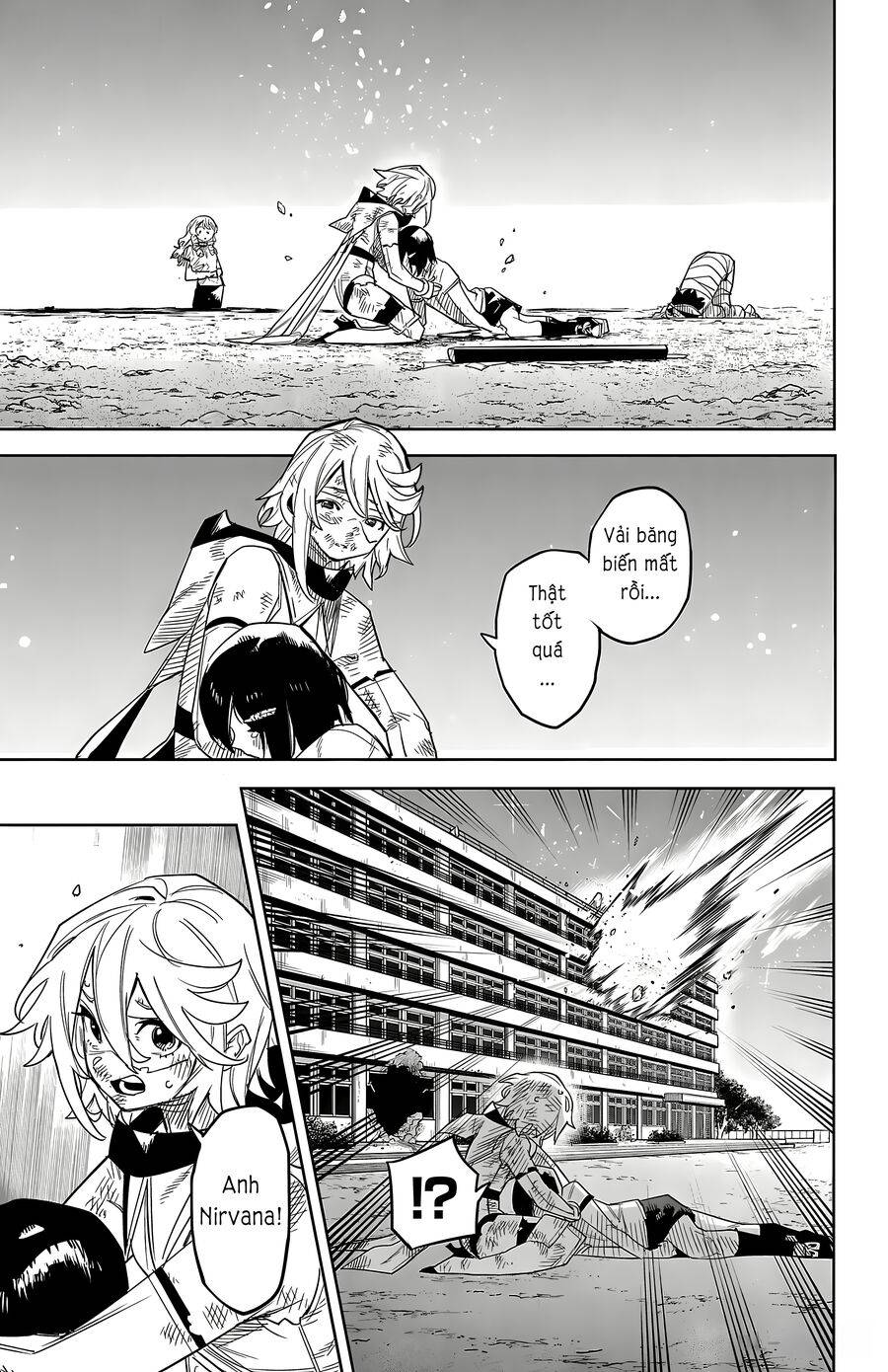 Shy Chapter 195 - Trang 2