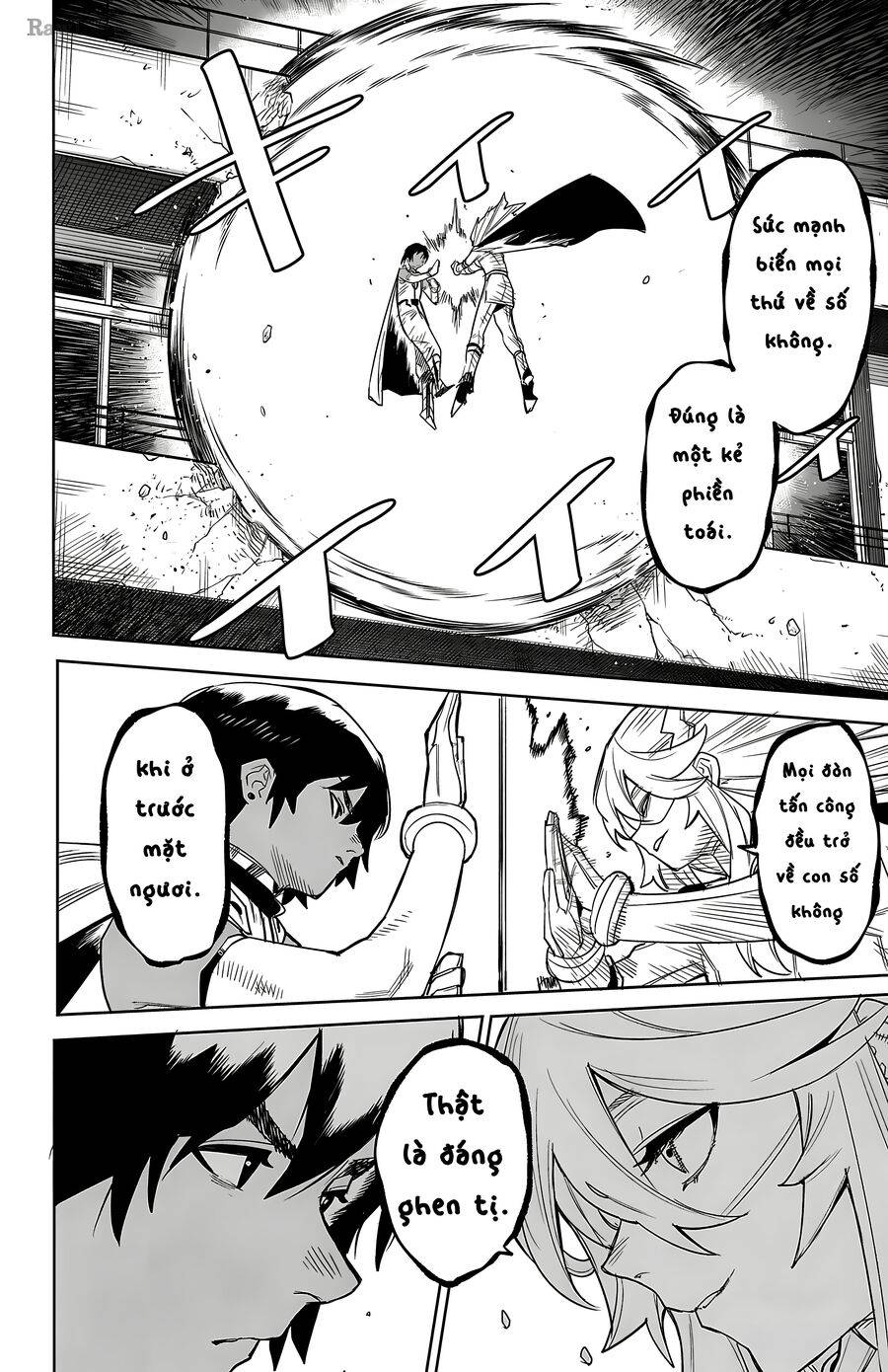 Shy Chapter 195 - Trang 2