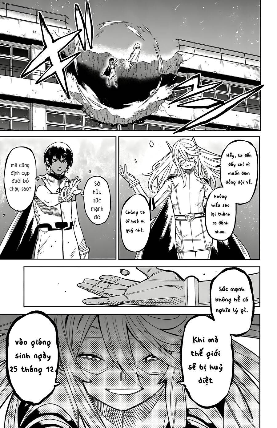 Shy Chapter 195 - Trang 2