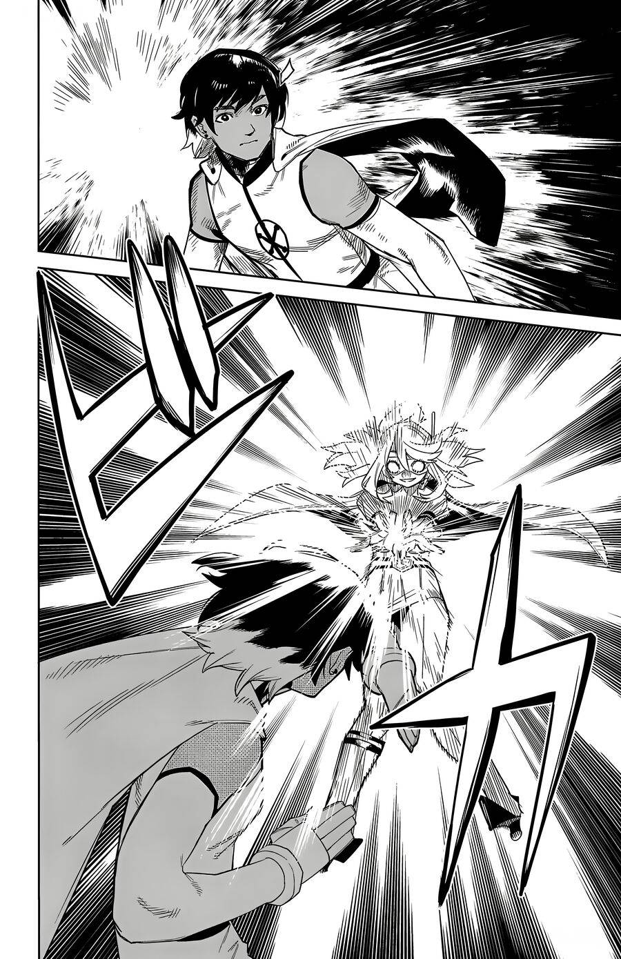 Shy Chapter 195 - Trang 2