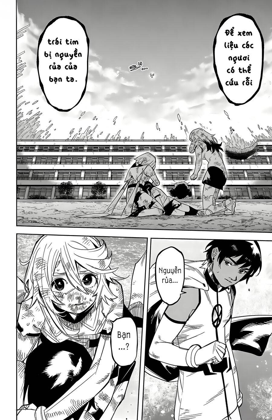 Shy Chapter 195 - Trang 2