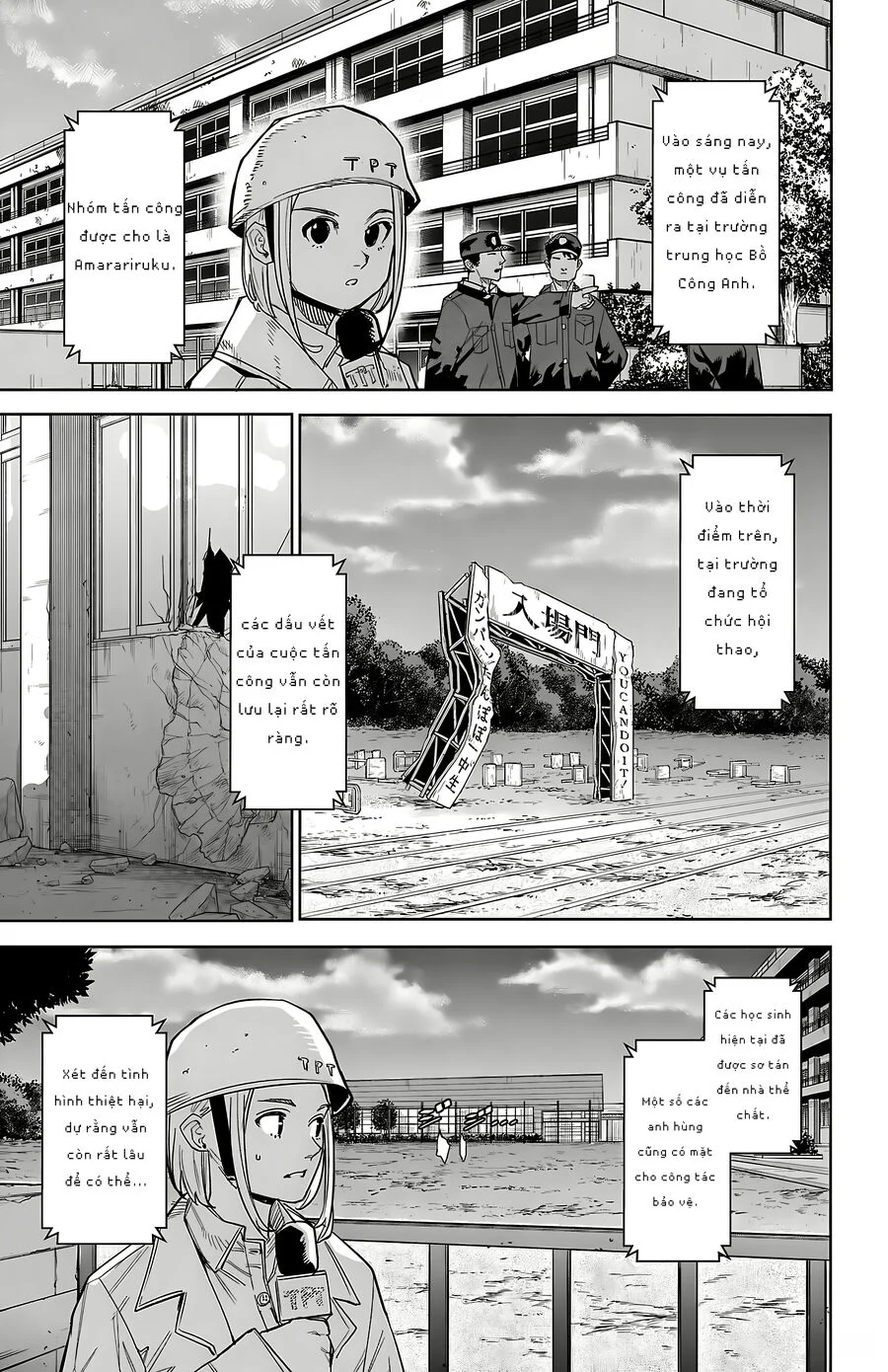 Shy Chapter 196 - Trang 2