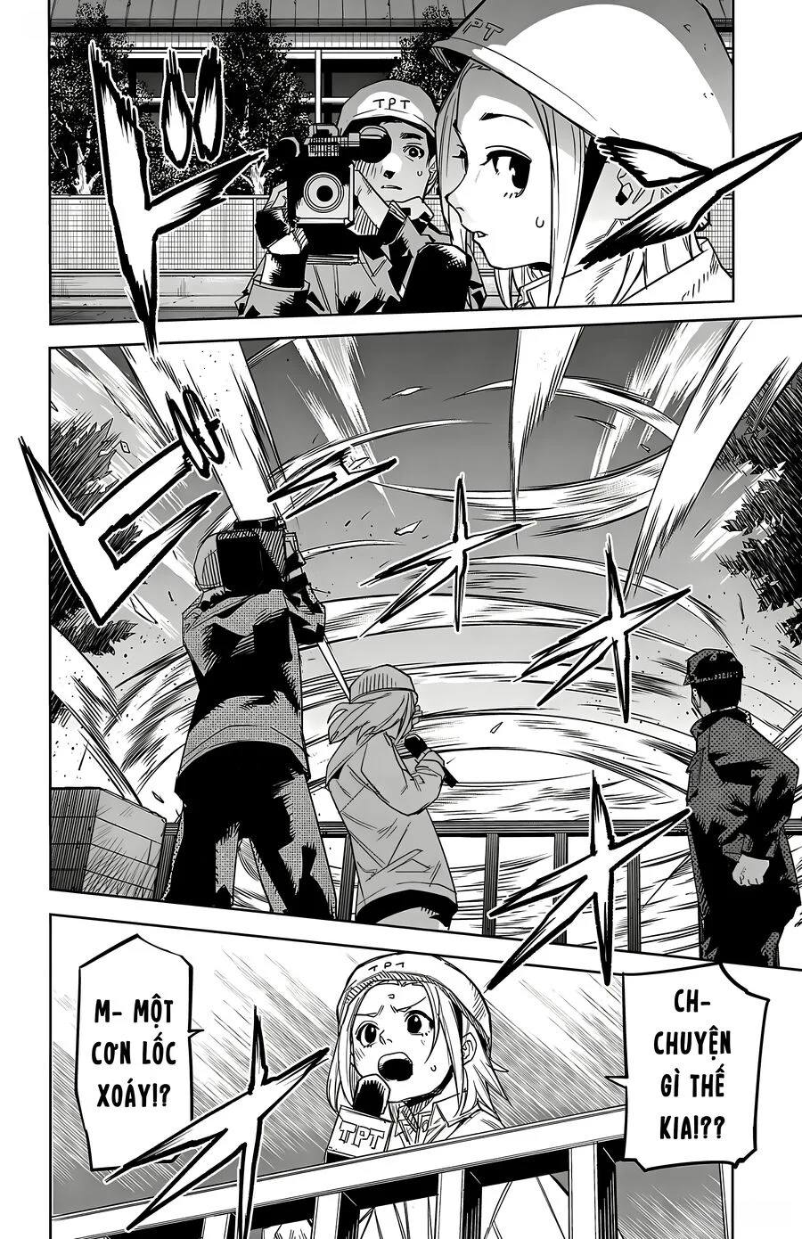 Shy Chapter 196 - Trang 2