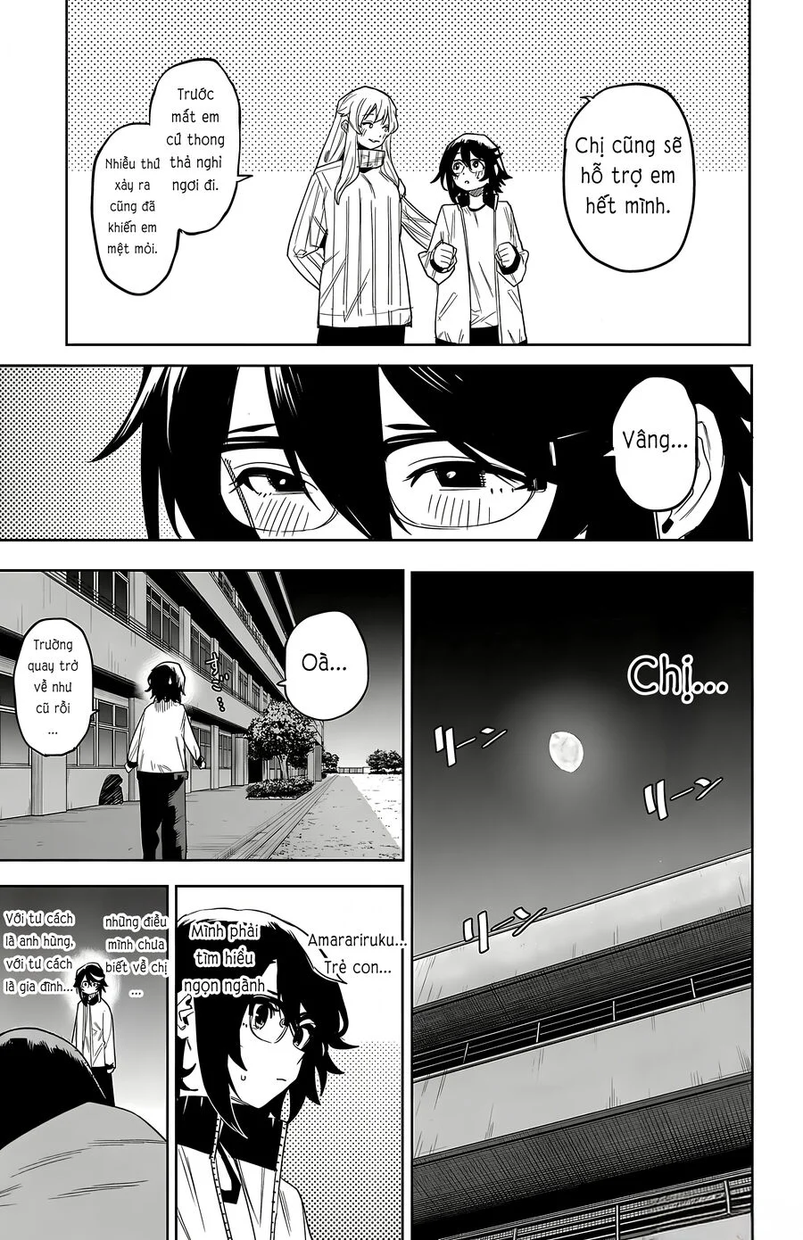 Shy Chapter 196 - Trang 2