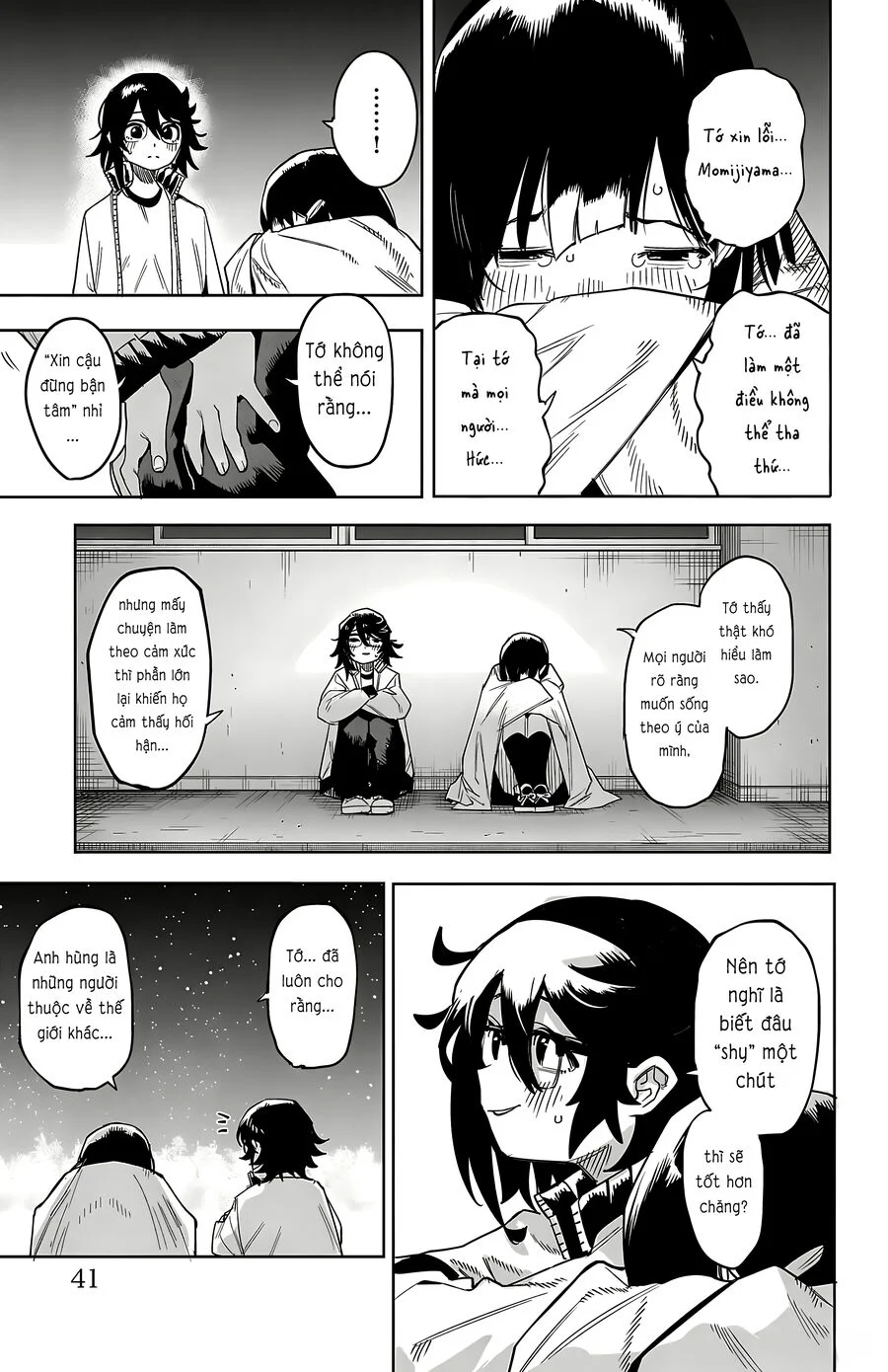 Shy Chapter 196 - Trang 2