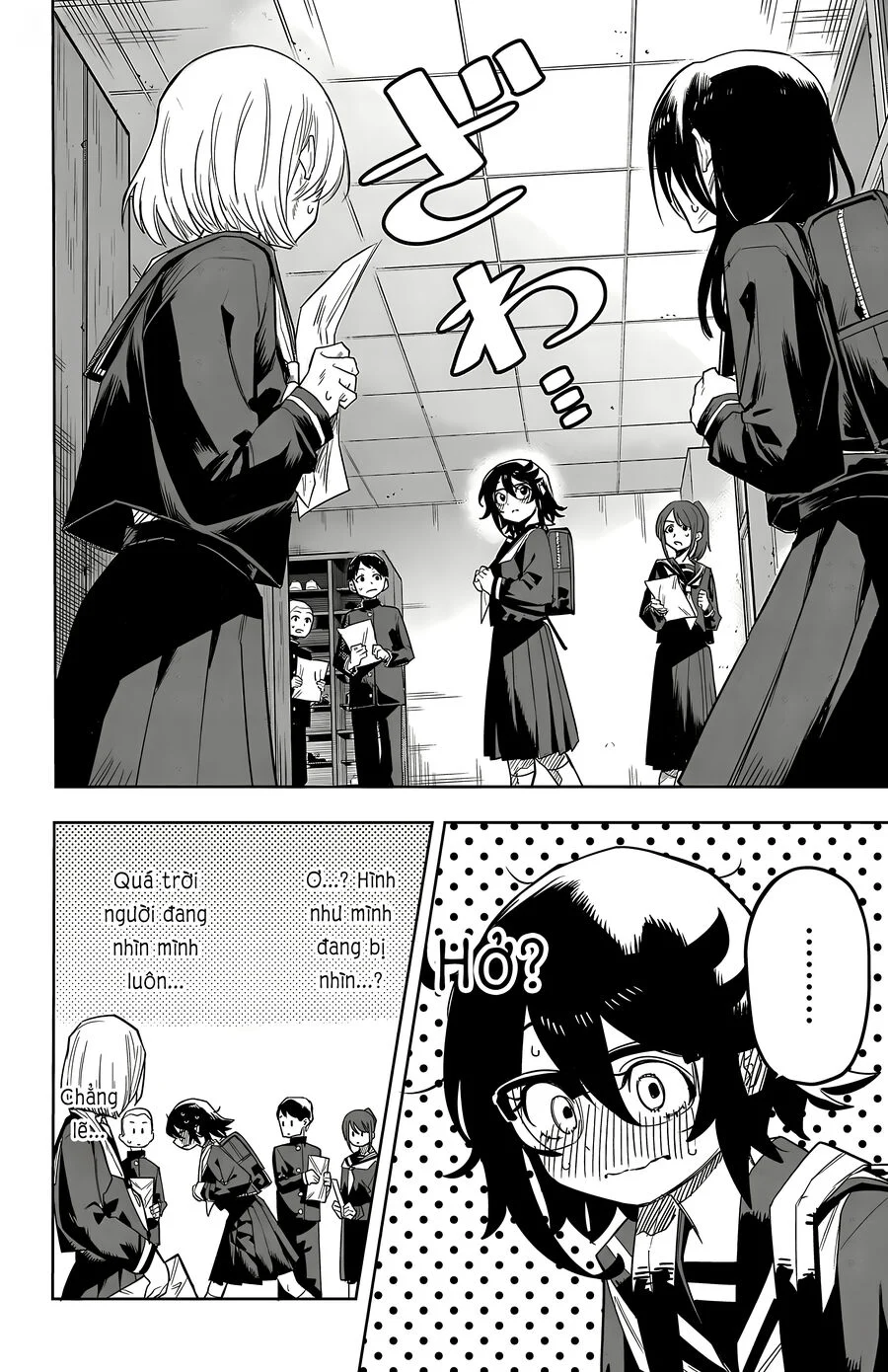 Shy Chapter 196 - Trang 2