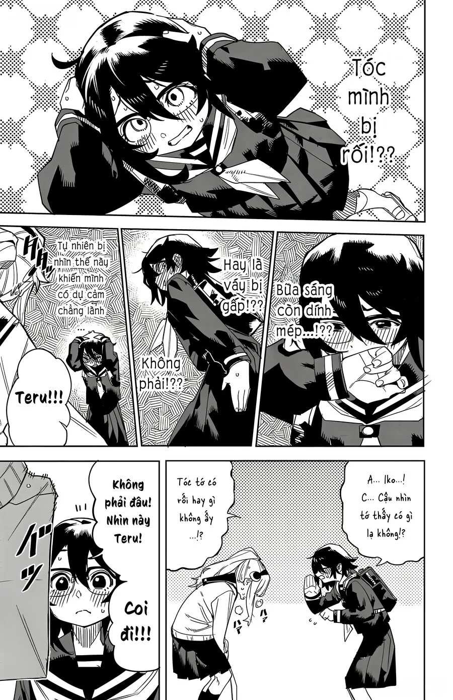 Shy Chapter 196 - Trang 2