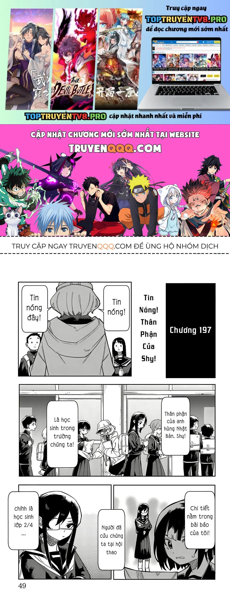Shy Chapter 197 - Trang 2
