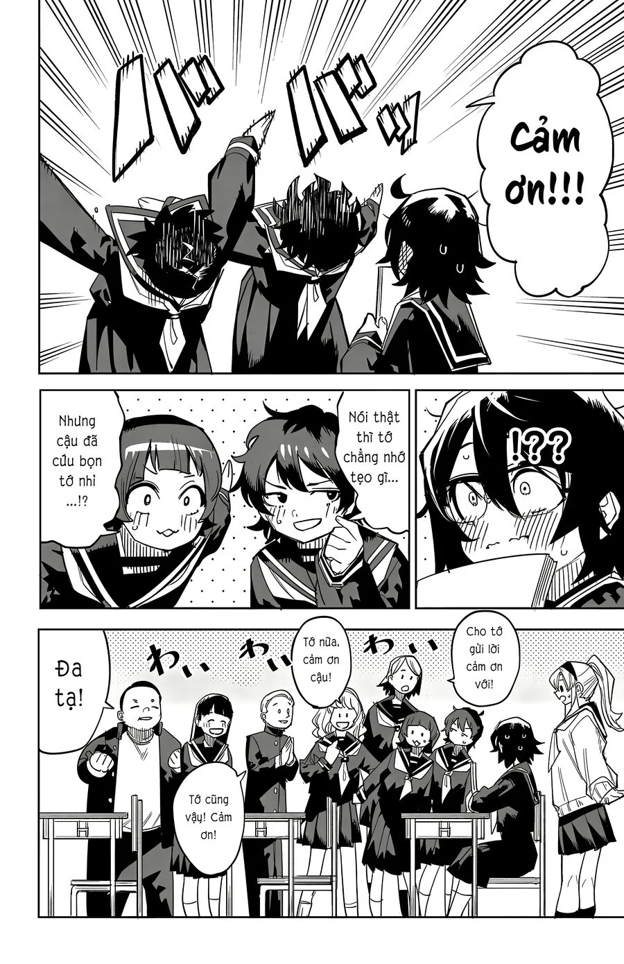 Shy Chapter 197 - Trang 2