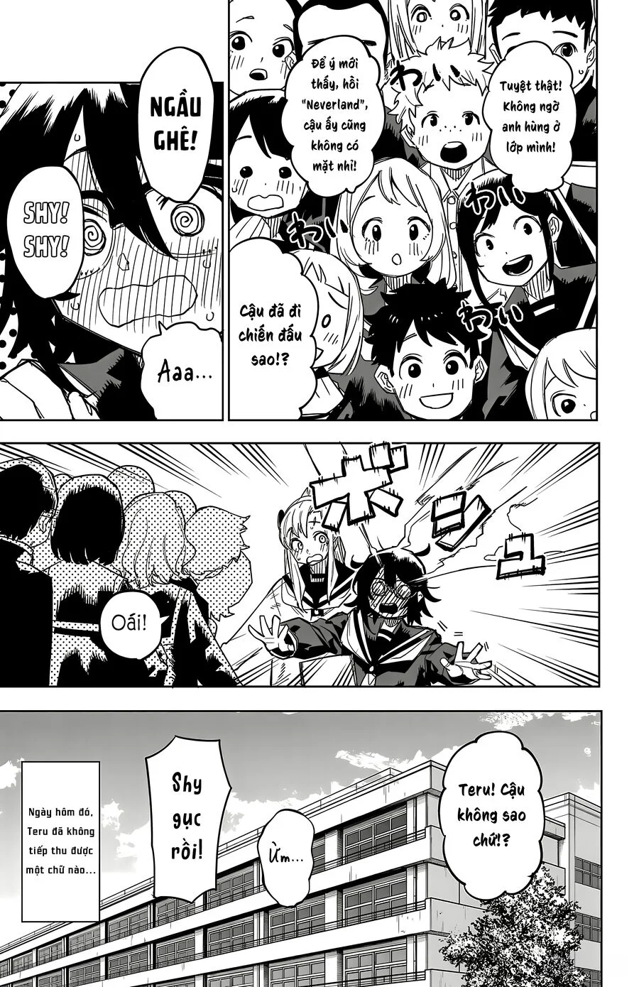 Shy Chapter 197 - Trang 2