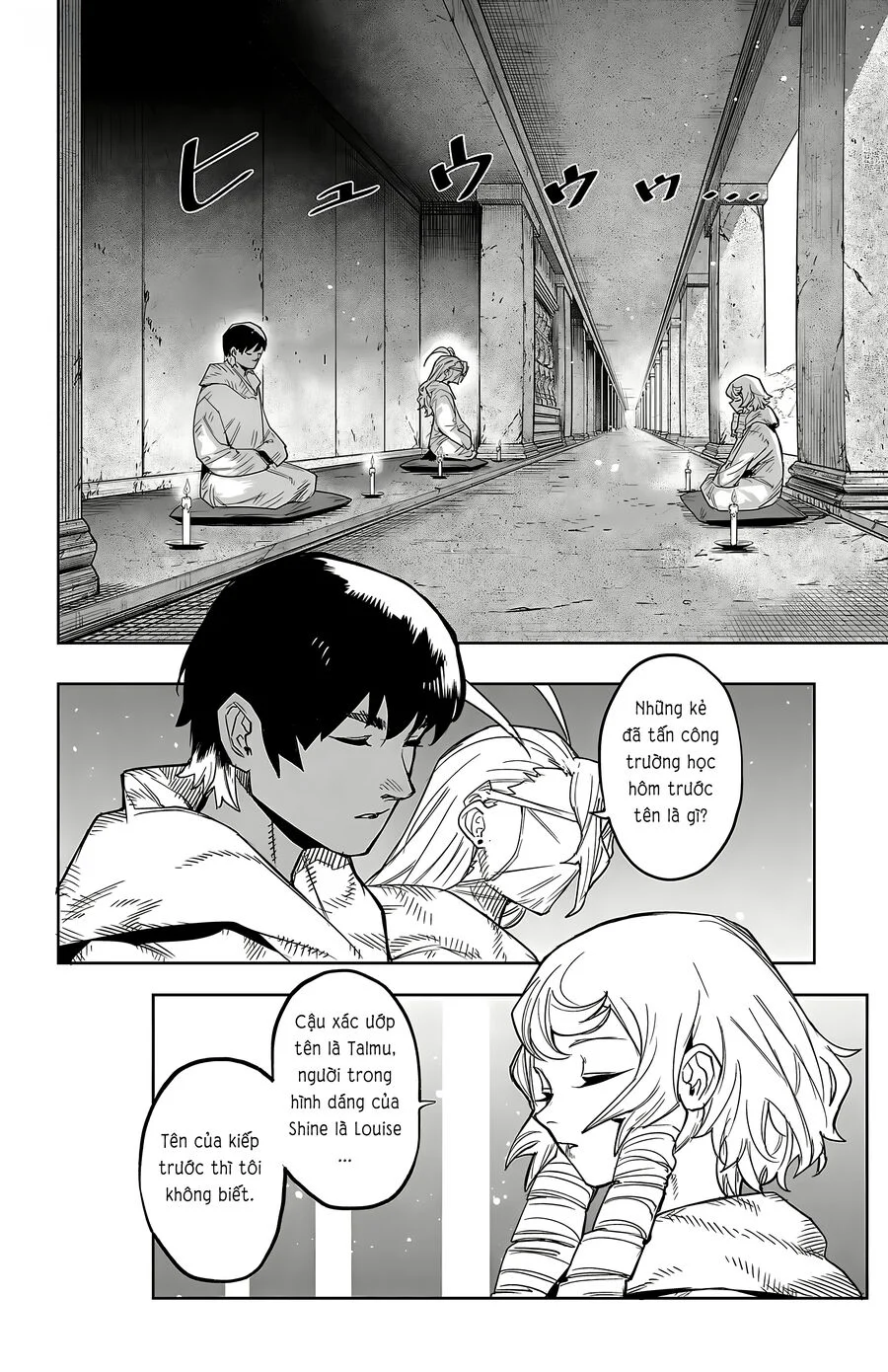 Shy Chapter 197 - Trang 2