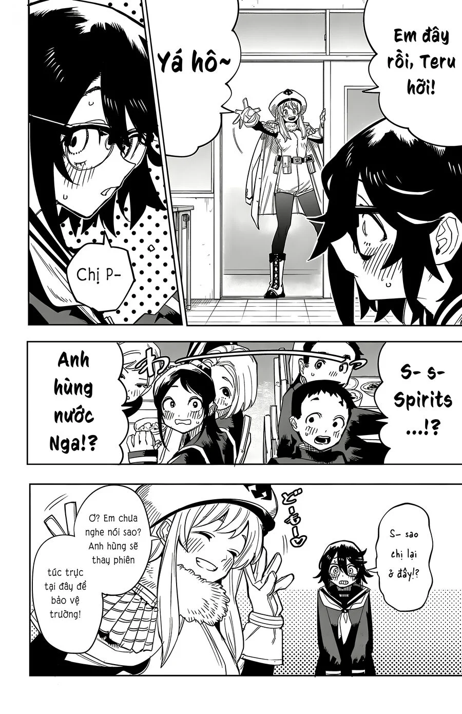 Shy Chapter 197 - Trang 2