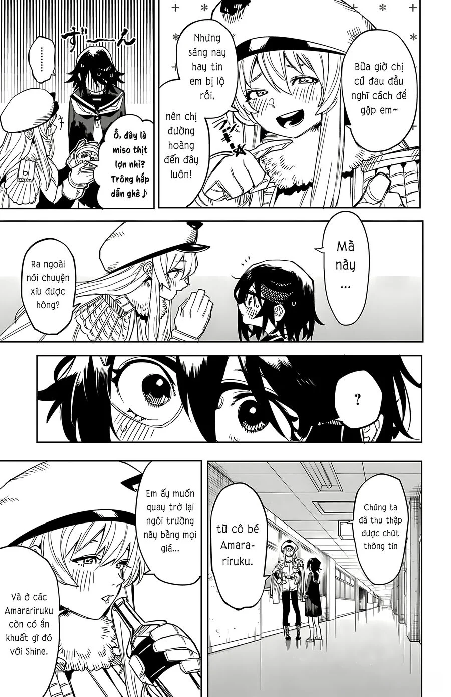 Shy Chapter 197 - Trang 2
