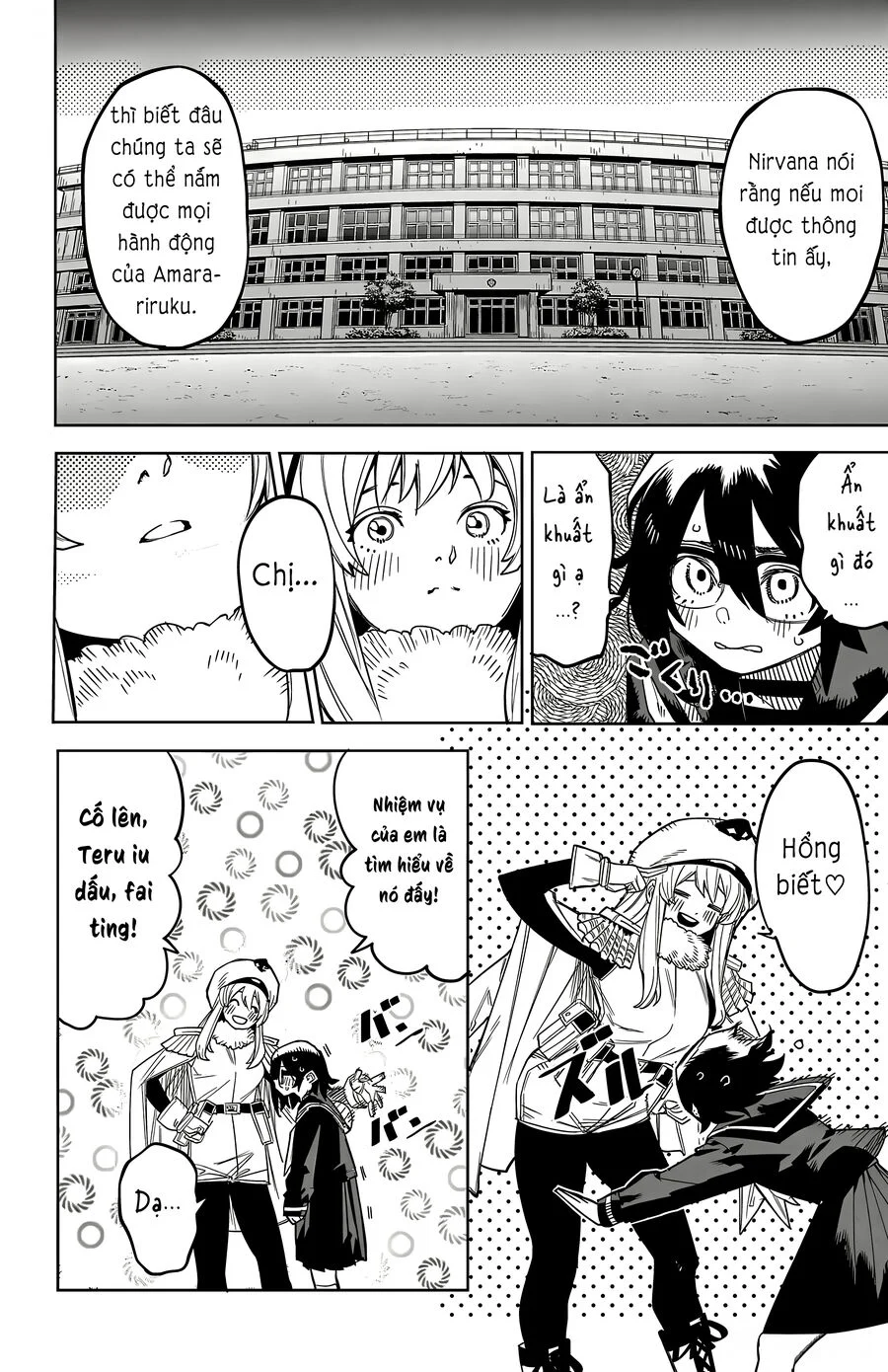 Shy Chapter 197 - Trang 2