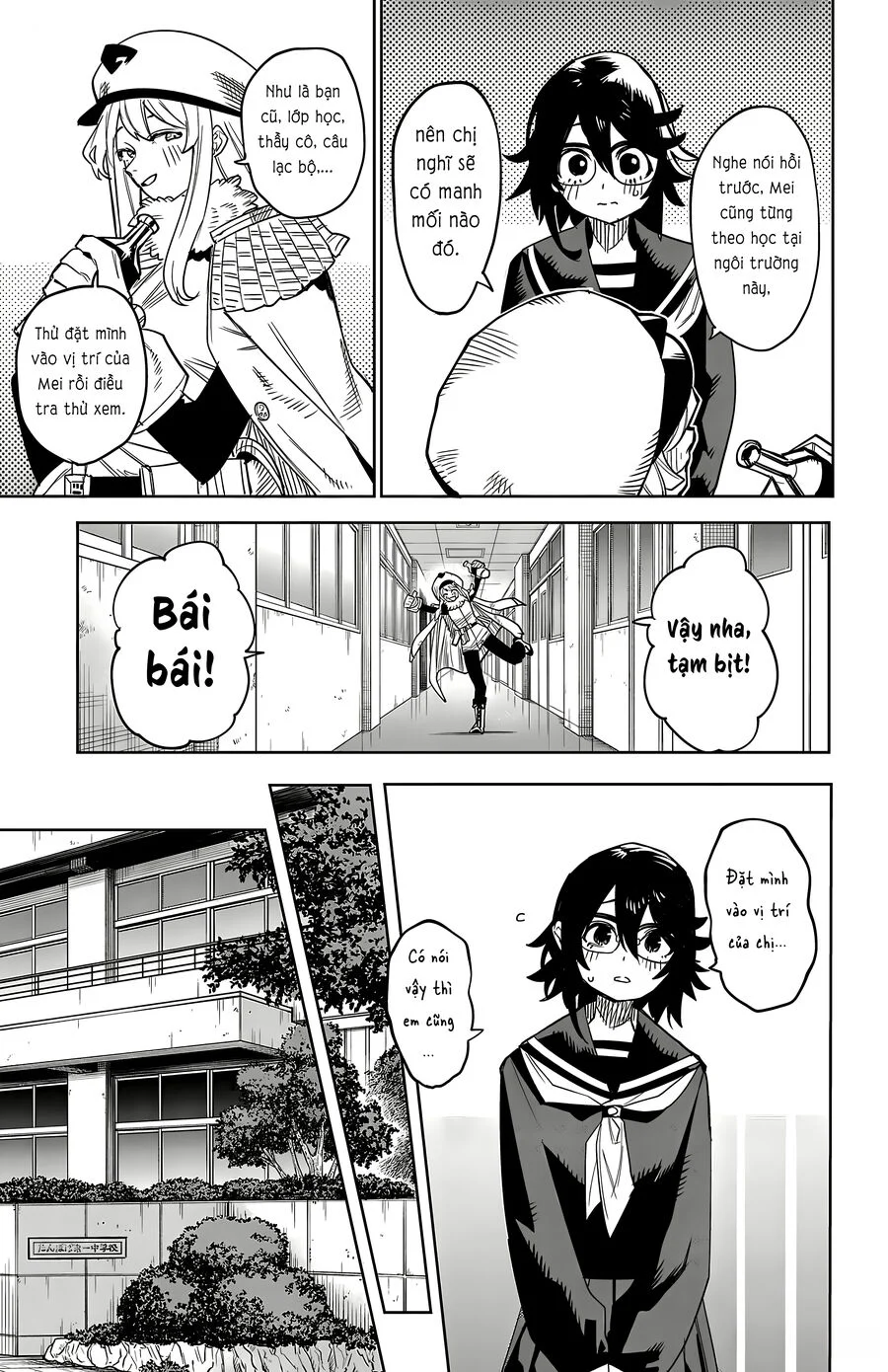 Shy Chapter 197 - Trang 2