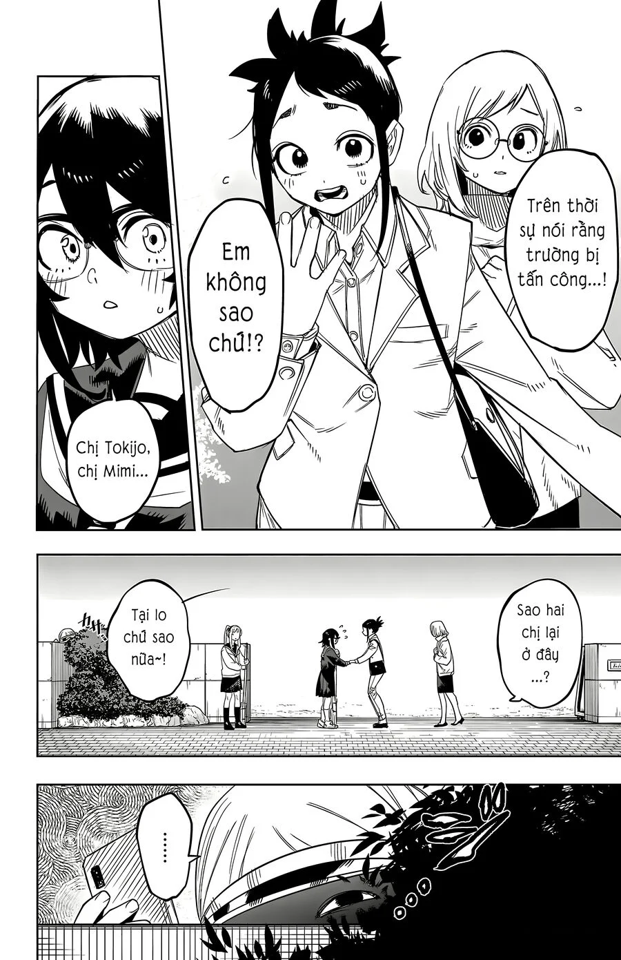 Shy Chapter 197 - Trang 2