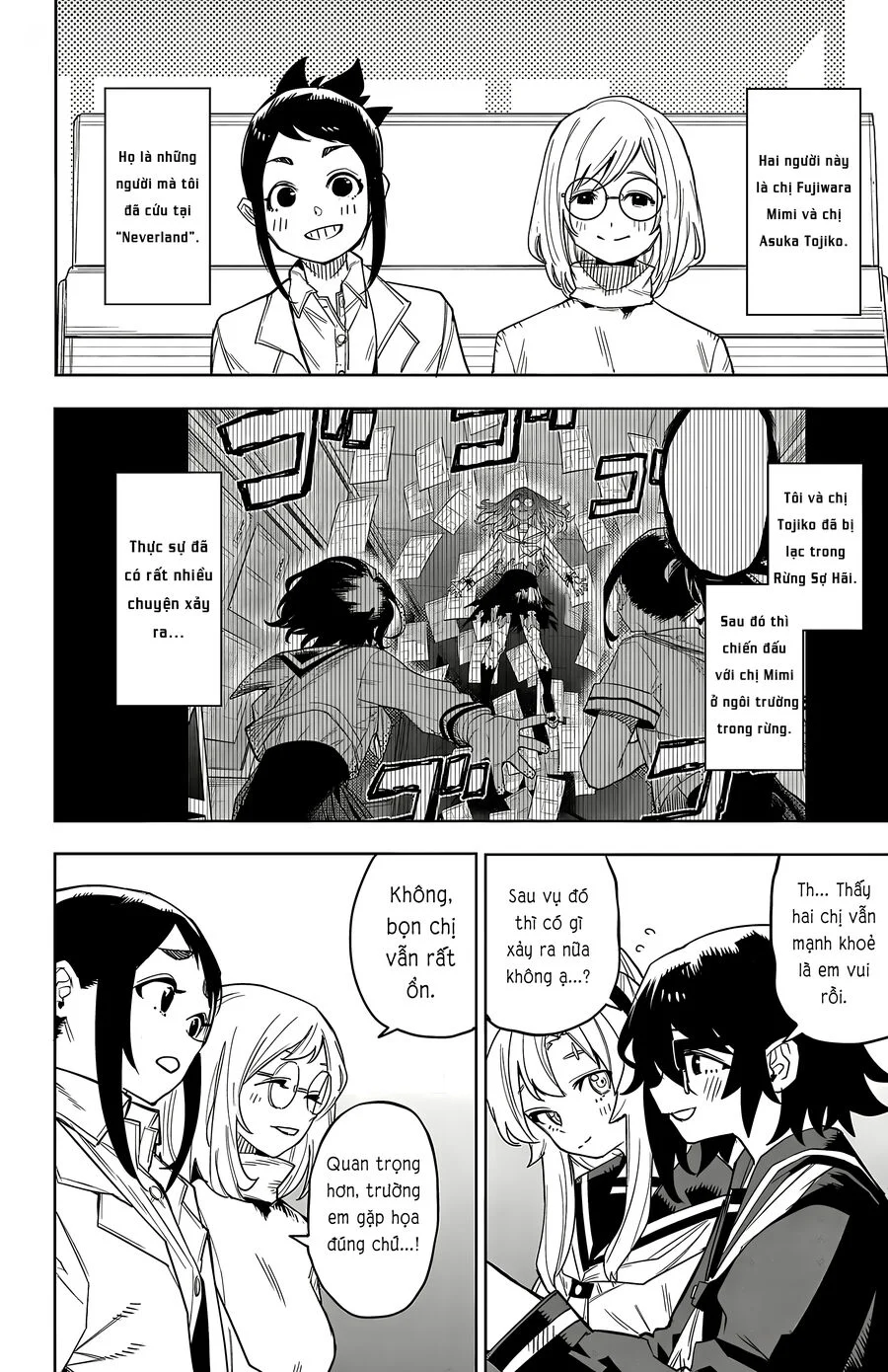 Shy Chapter 198 - Trang 2