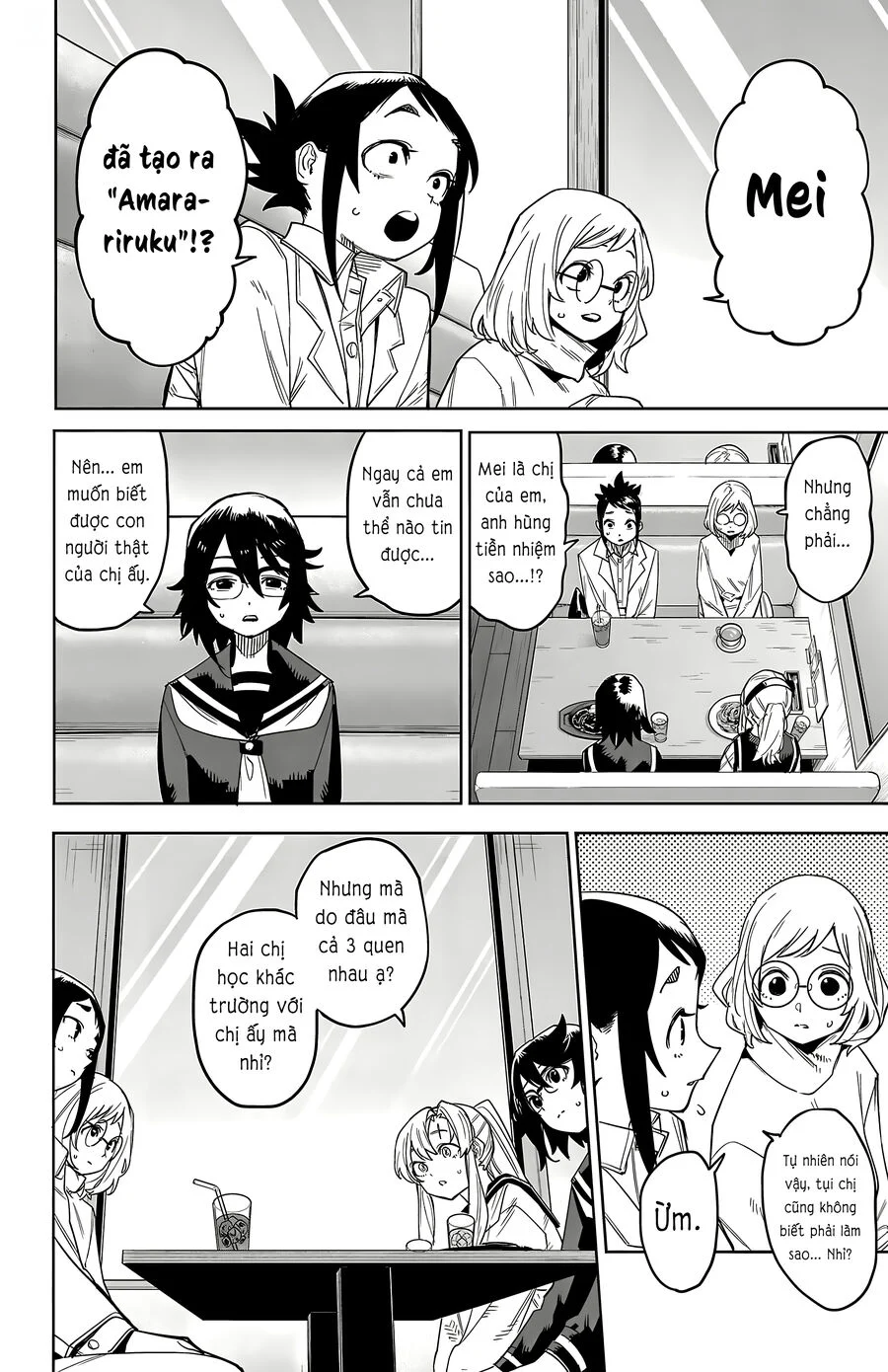 Shy Chapter 198 - Trang 2