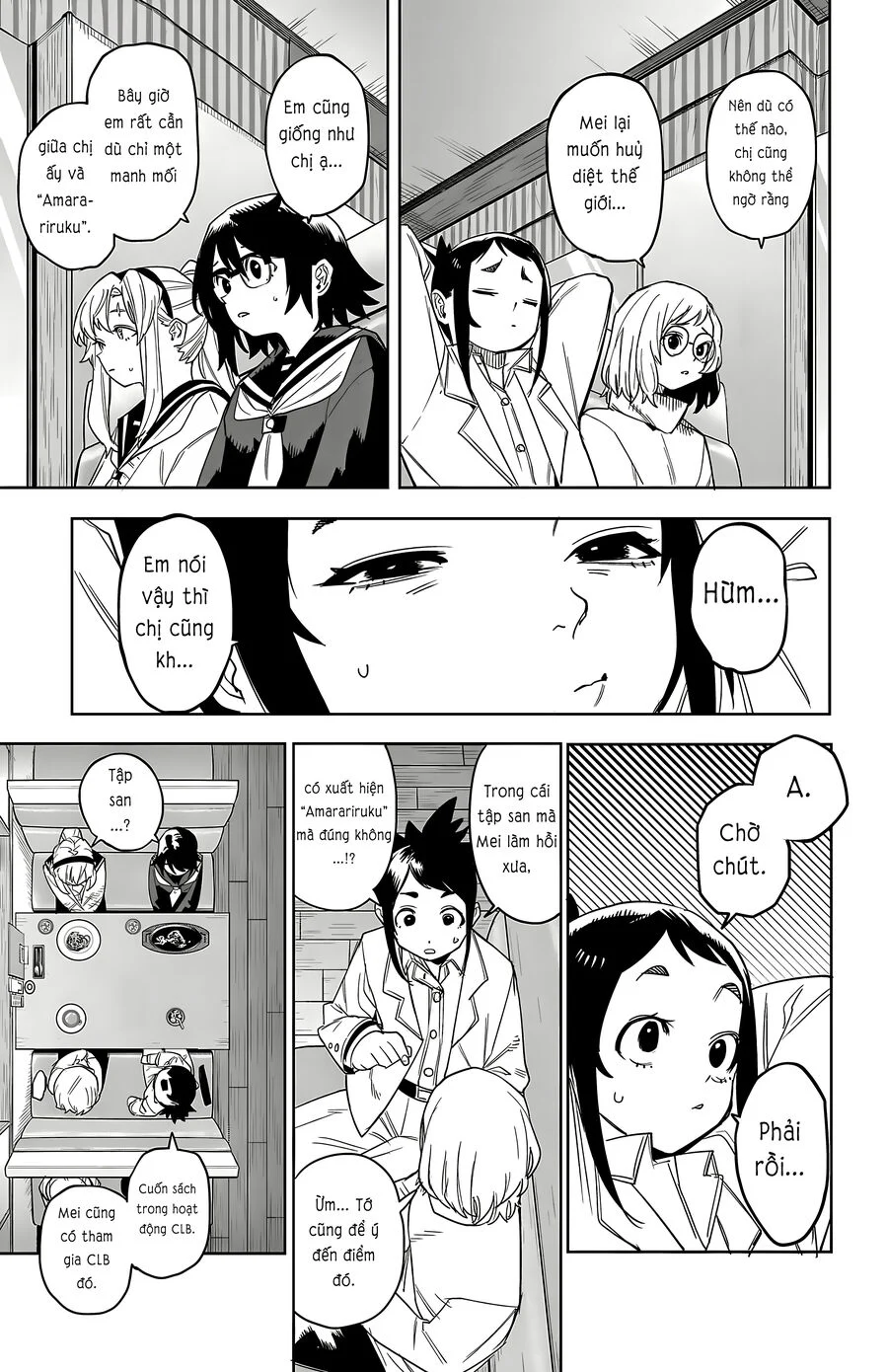 Shy Chapter 198 - Trang 2