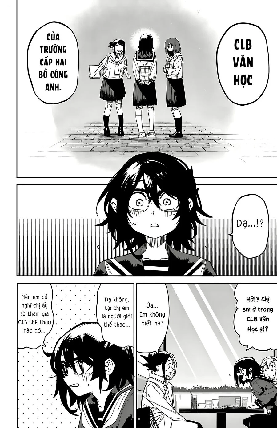Shy Chapter 198 - Trang 2