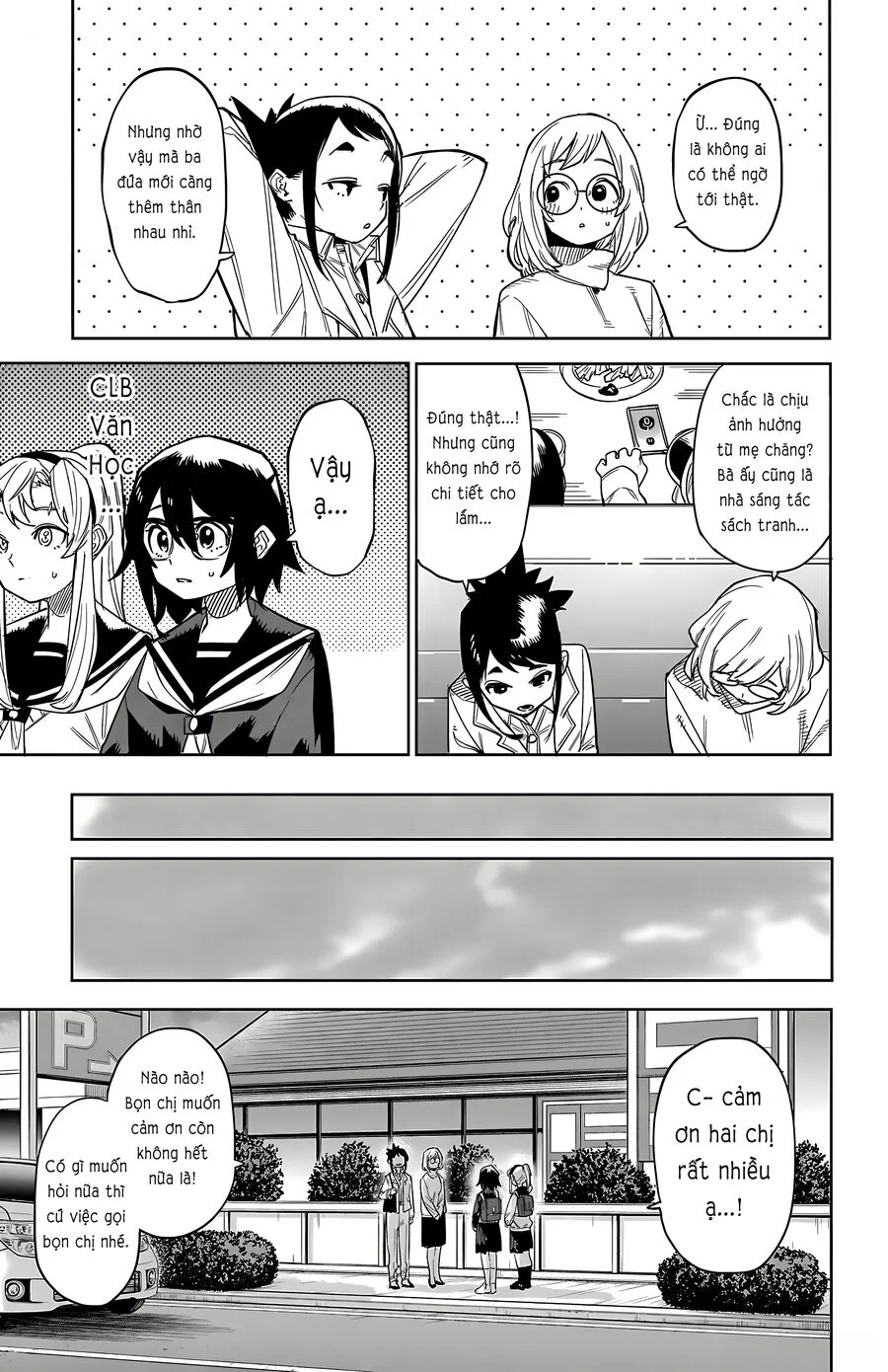 Shy Chapter 198 - Trang 2