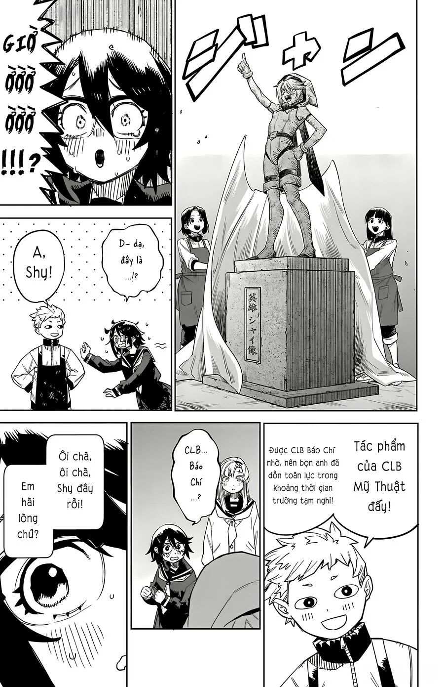 Shy Chapter 198 - Trang 2