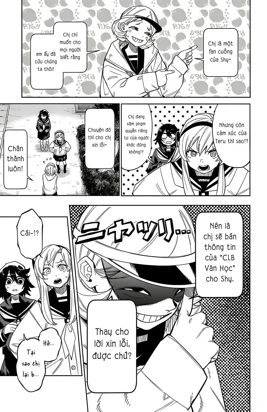 Shy Chapter 198 - Trang 2