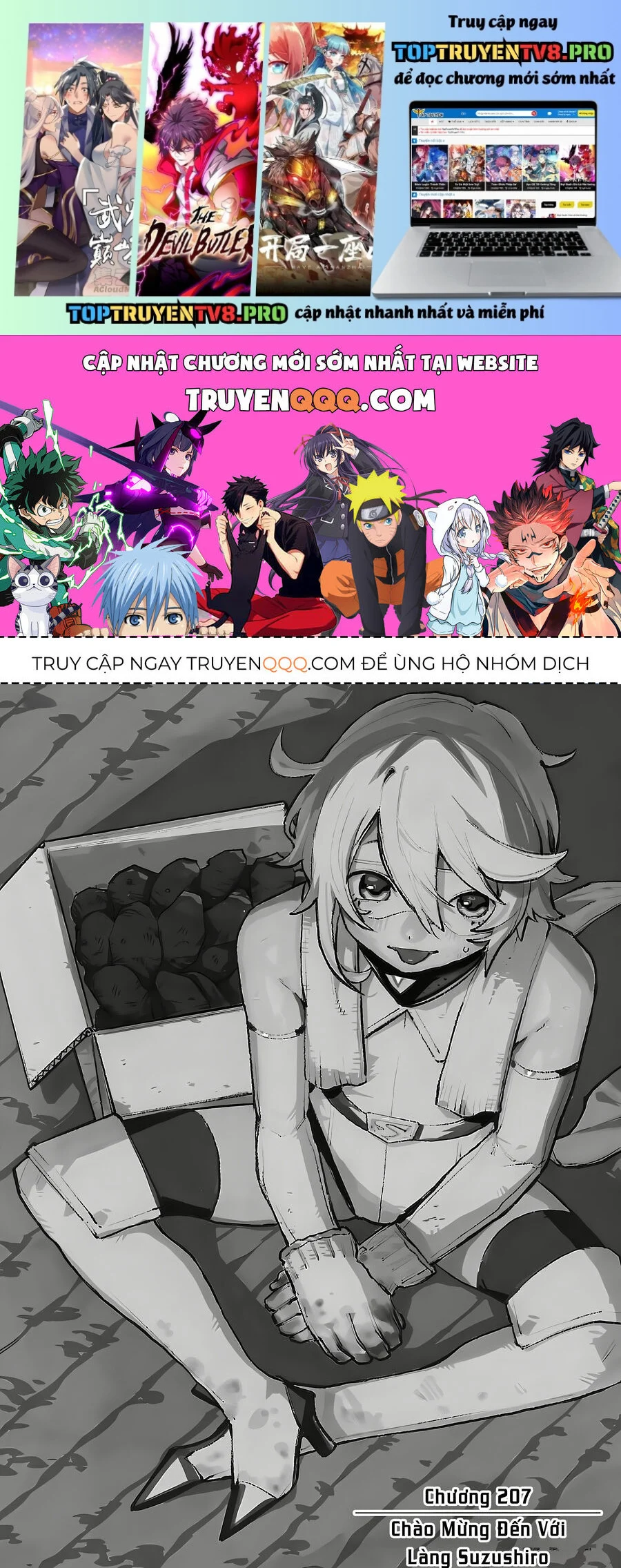 Shy Chapter 207 - Next 