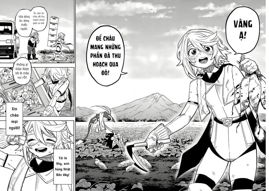 Shy Chapter 207 - Next 