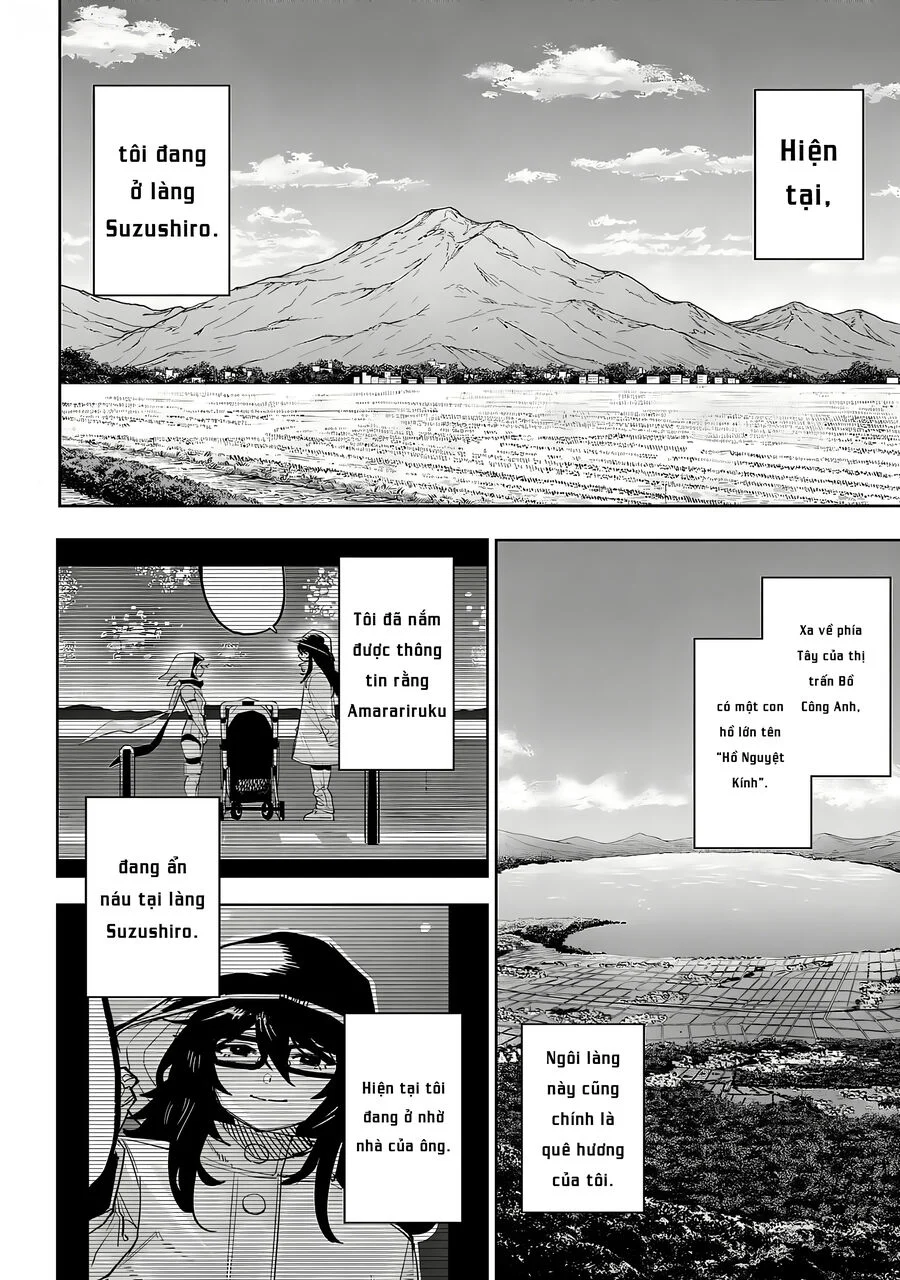 Shy Chapter 207 - Next 