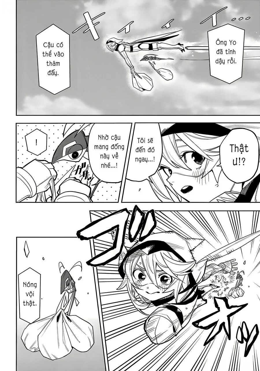 Shy Chapter 207 - Next 
