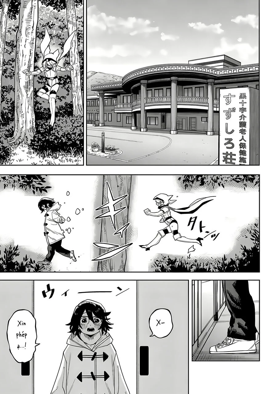 Shy Chapter 207 - Next 