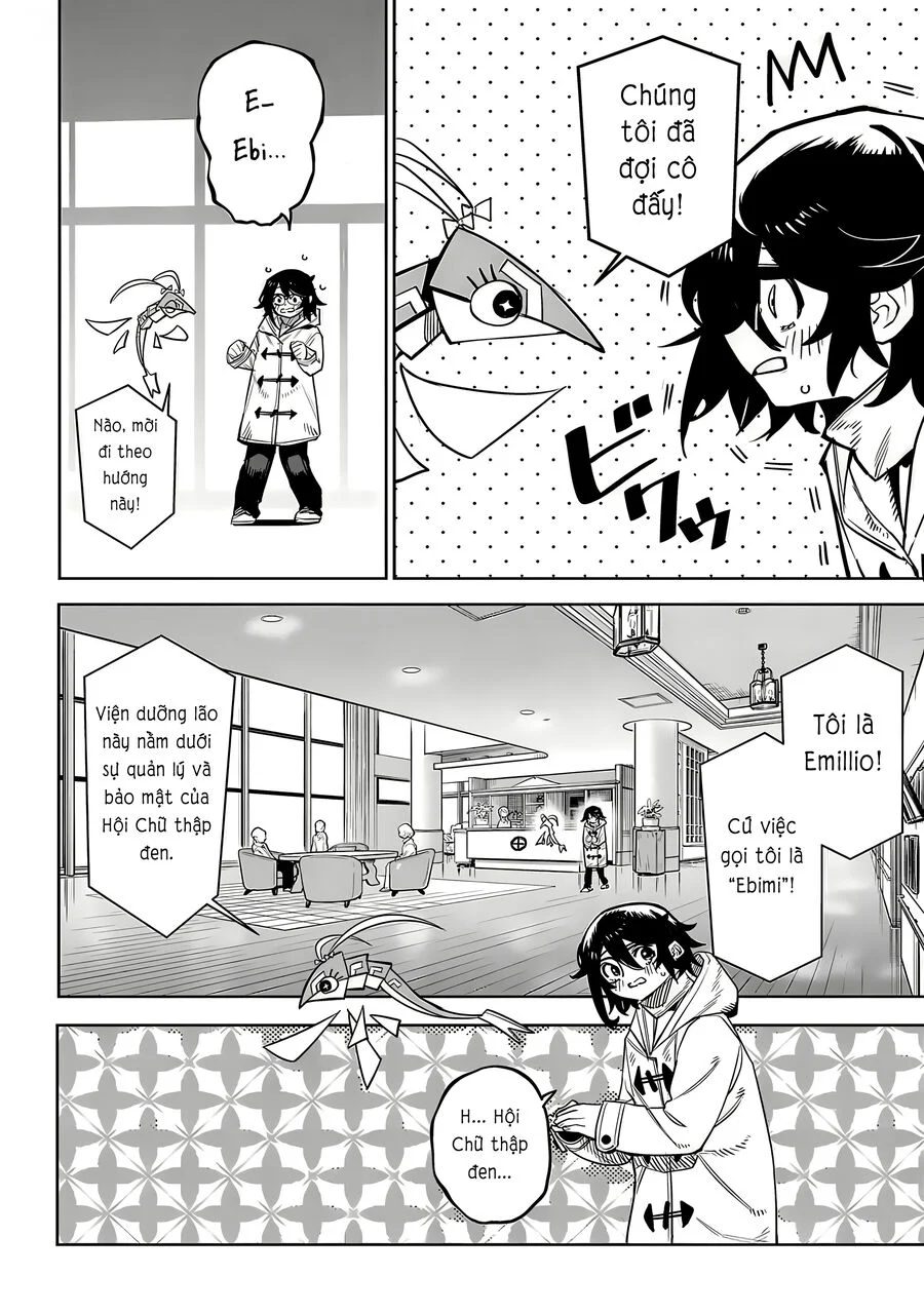 Shy Chapter 207 - Next 