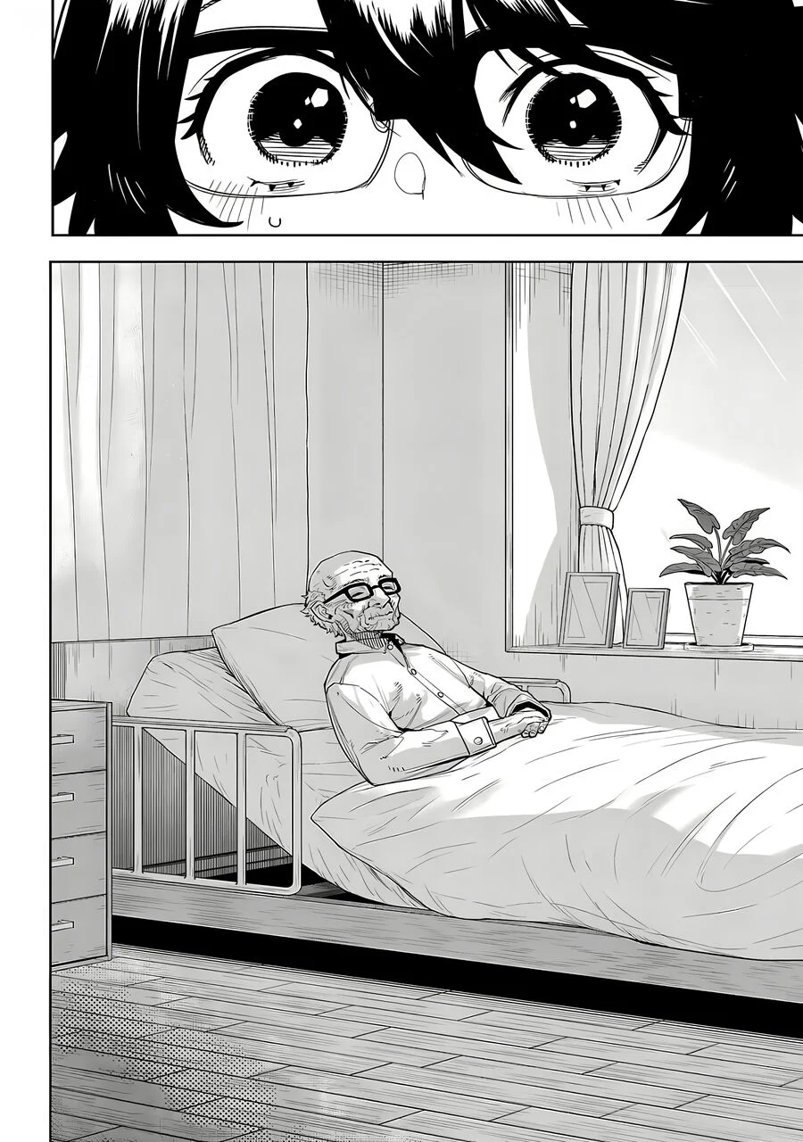 Shy Chapter 207 - Next 