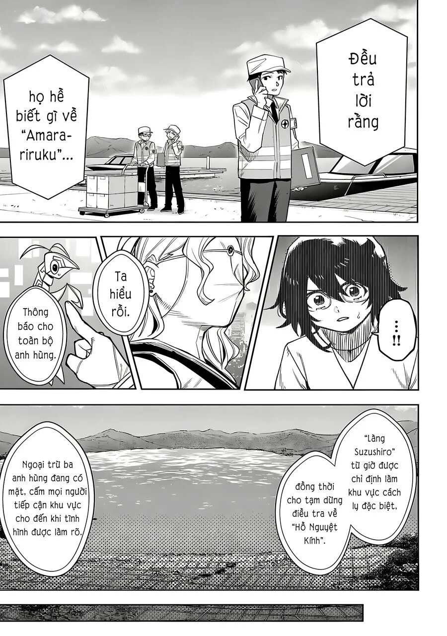 Shy Chapter 208 - Next Chapter 209