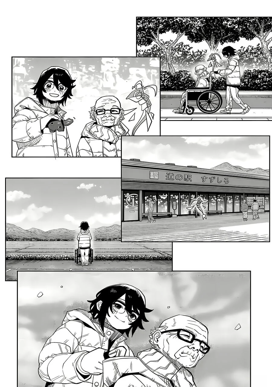Shy Chapter 208 - Next Chapter 209
