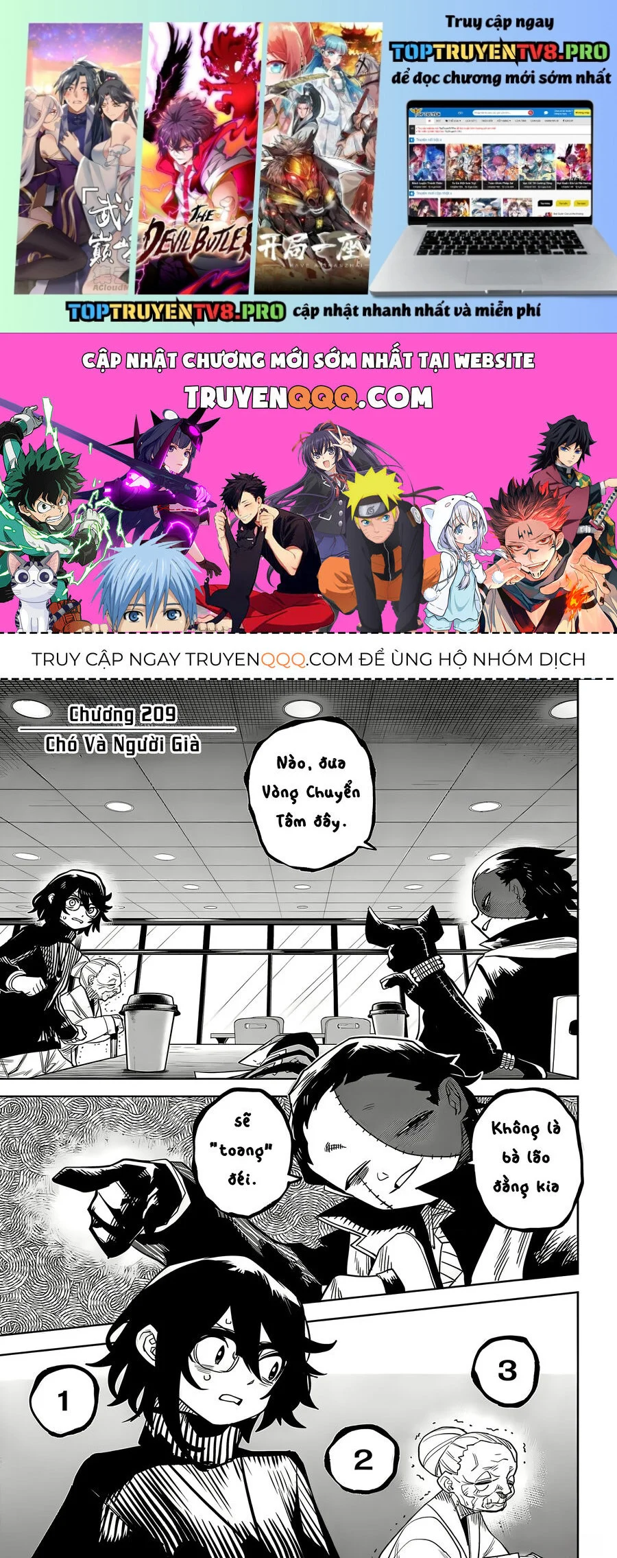 Shy Chapter 209 - Next 