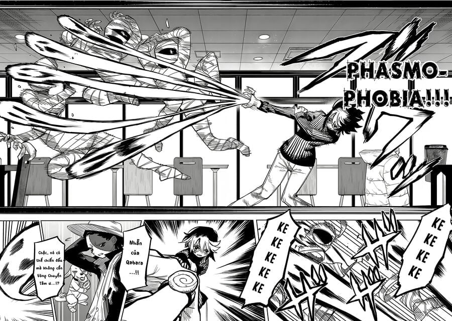 Shy Chapter 209 - Next 