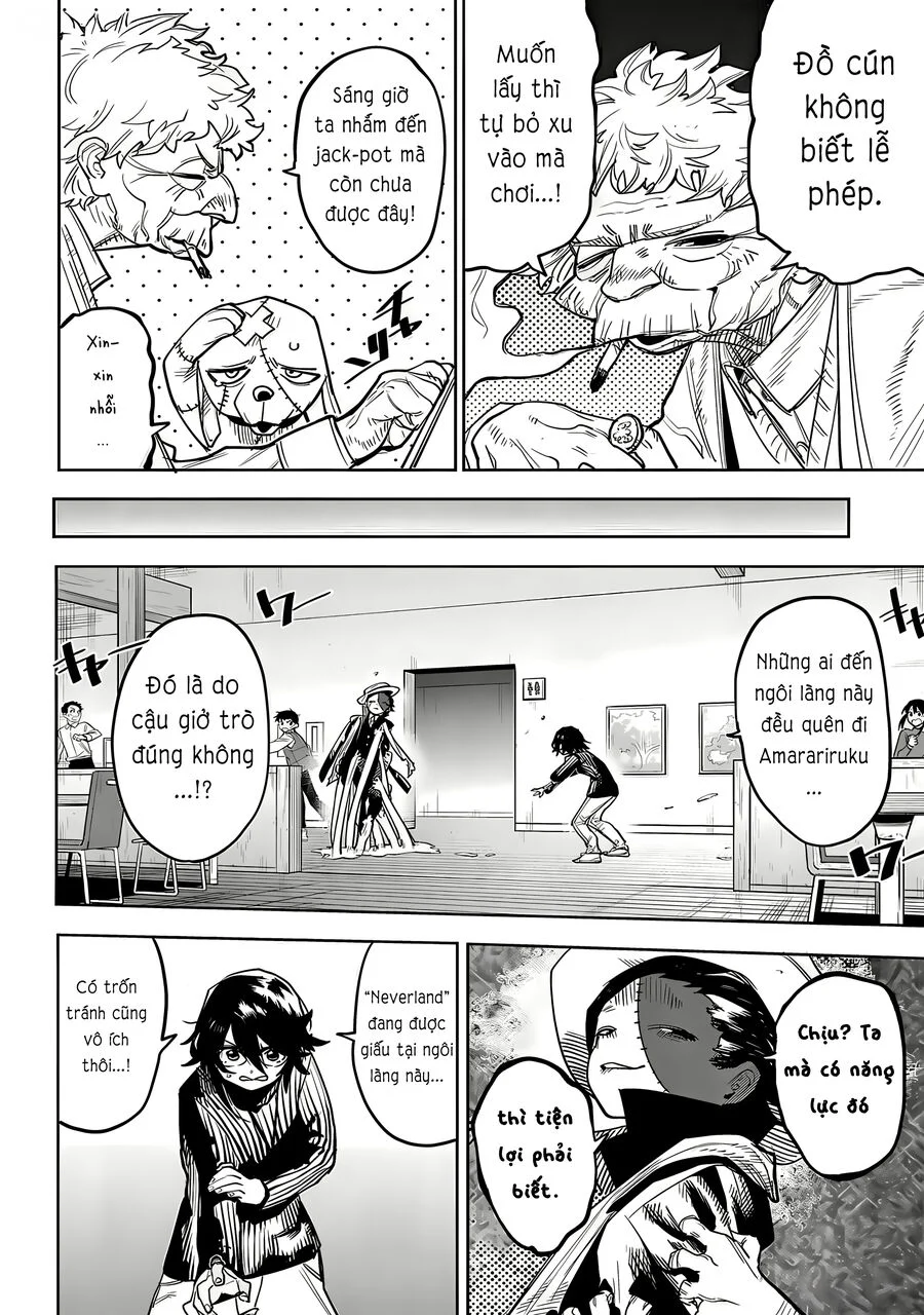 Shy Chapter 209 - Next 