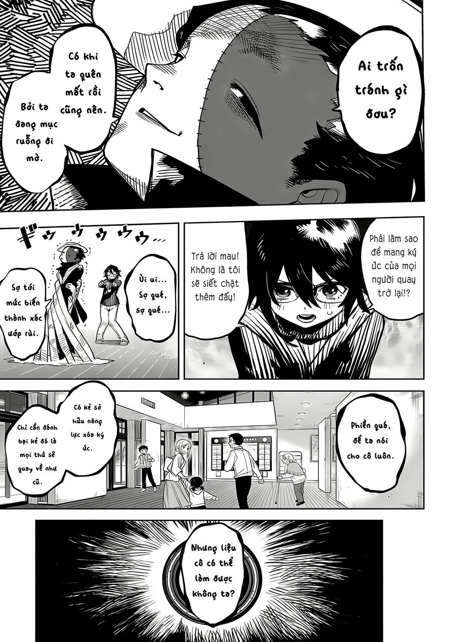Shy Chapter 209 - Next 