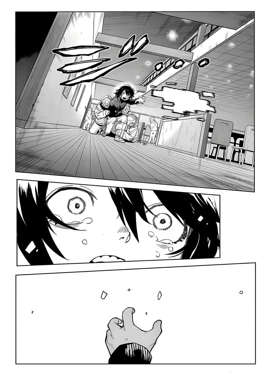 Shy Chapter 209 - Next 