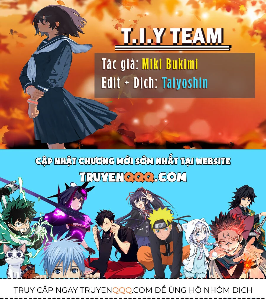 Shy Chapter 209 - Next 