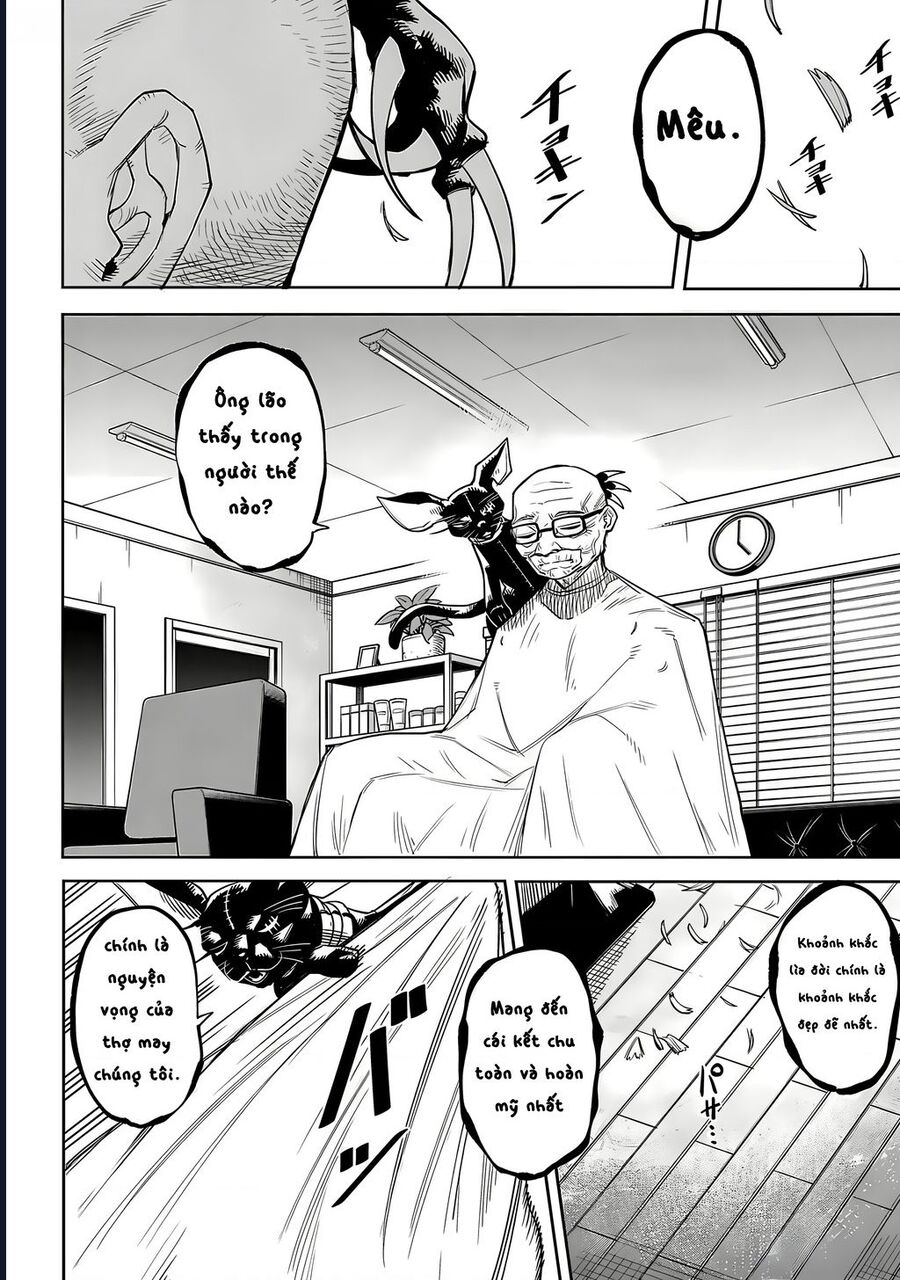 Shy Chapter 210 - Next Chapter 211