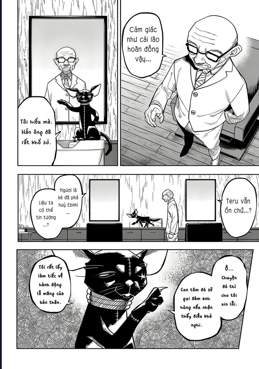 Shy Chapter 210 - Next Chapter 211