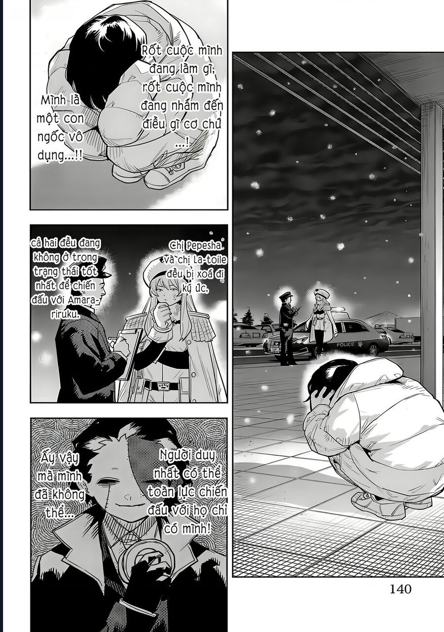 Shy Chapter 210 - Next Chapter 211