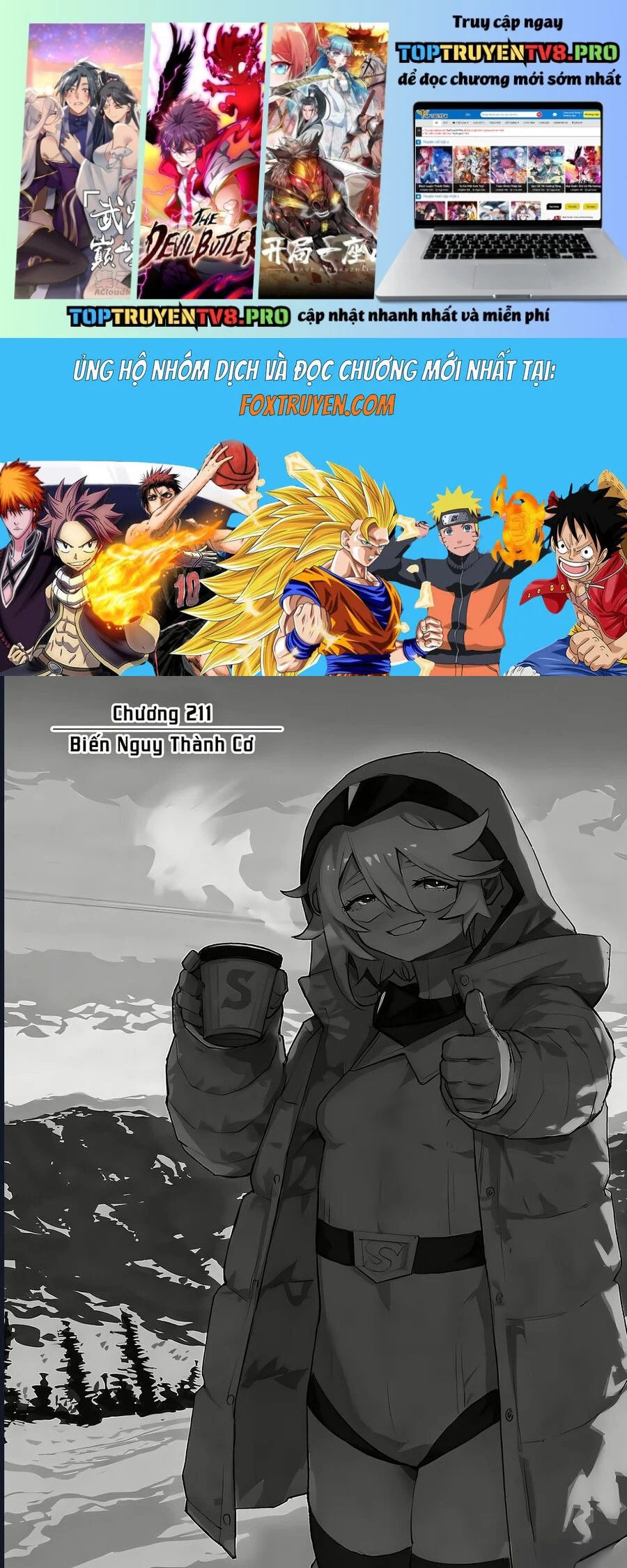 Shy Chapter 211 - Next 