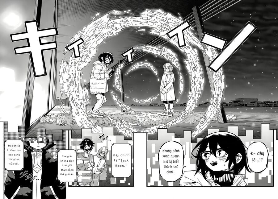 Shy Chapter 211 - Next 