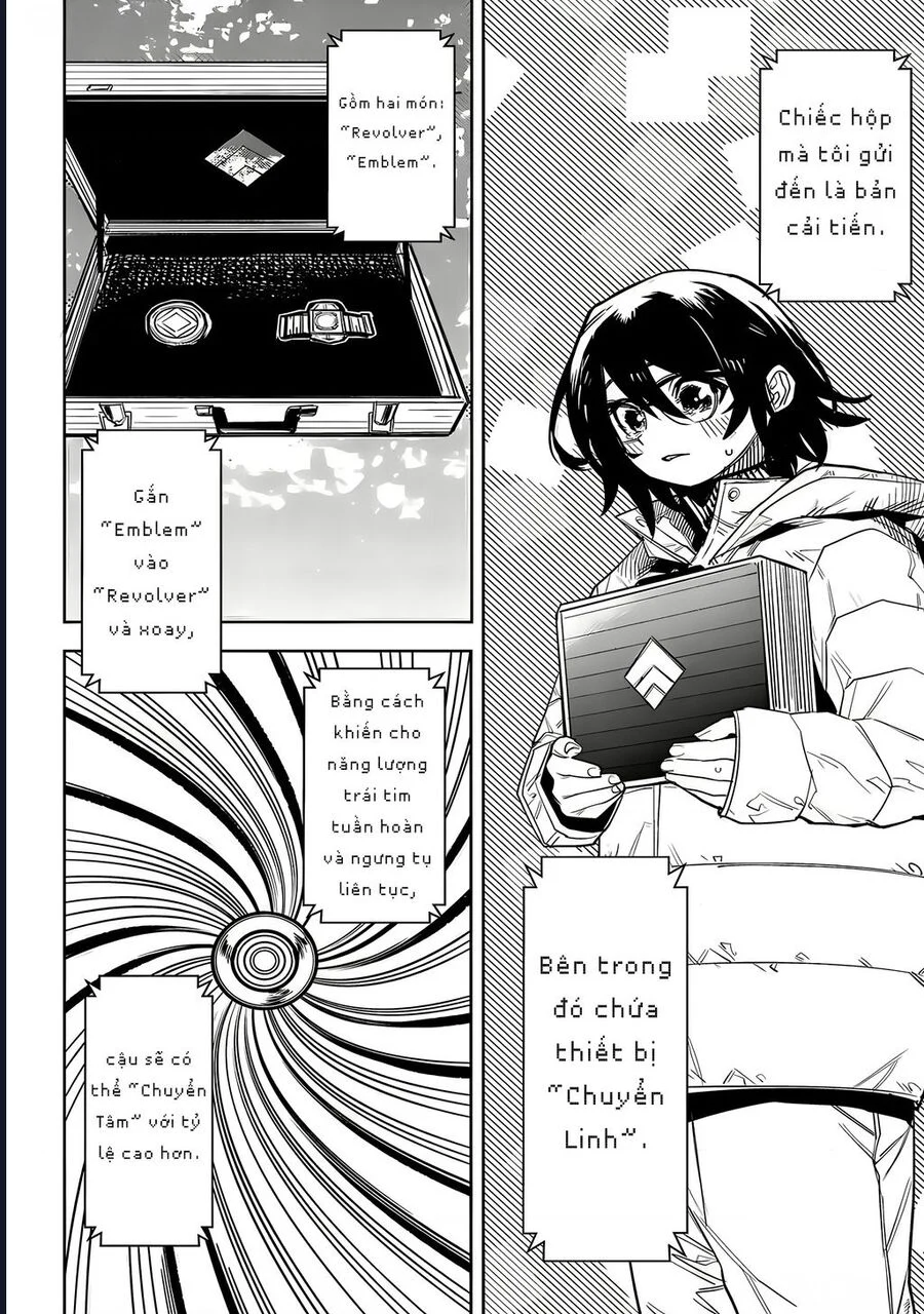 Shy Chapter 211 - Next 