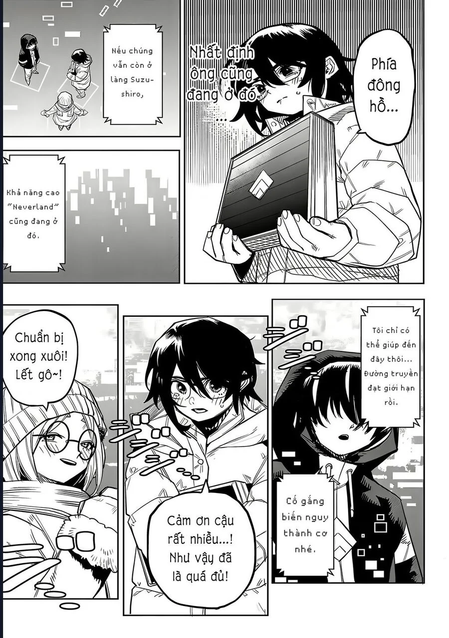 Shy Chapter 211 - Next 