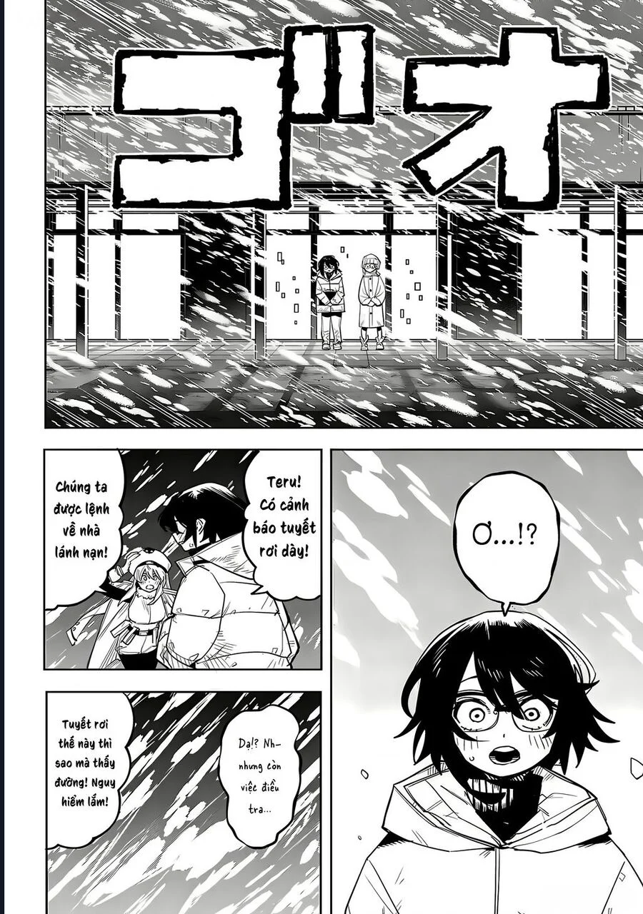 Shy Chapter 211 - Next 